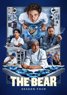 The Bear: Season 4