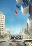 911: Season 3
