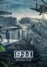 911: Season 5