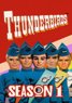 Thunderbirds: Season 1