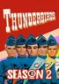 Thunderbirds: Season 2