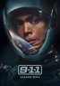911: Season 9